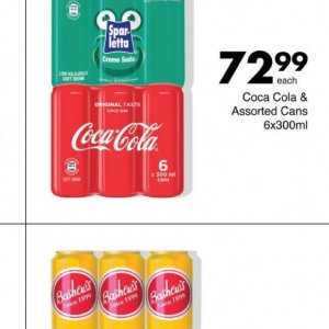 Cola at Save Hyper