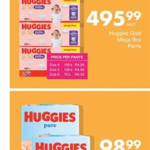 Pants at Save Hyper