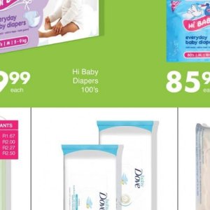 Diapers pampers  at Save Hyper