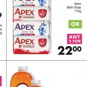 Mouthwash listerine  at Save Hyper