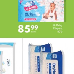 Diapers pampers  at Save Hyper
