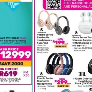 Headphones jbl JBL at Game