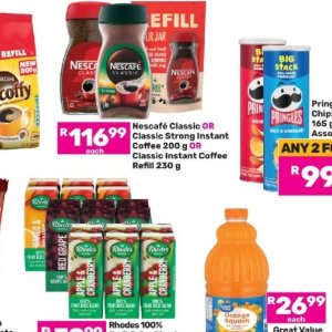 Coffee nescafe  at Game