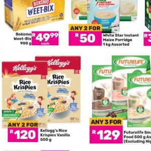 Kellogg's at Game