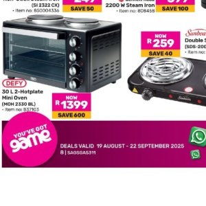 Oven at Game