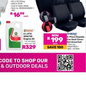 Car seat at Game