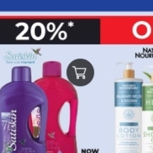 Shower gel at Dis-Chem Pharmacies