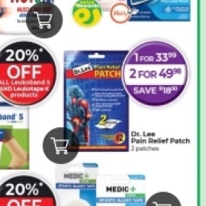 Nasal spray at Dis-Chem Pharmacies