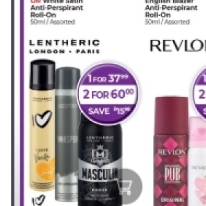 Body spray at Dis-Chem Pharmacies