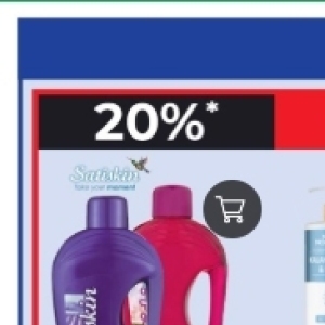 Body lotion at Dis-Chem Pharmacies