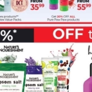 Shower gel at Dis-Chem Pharmacies