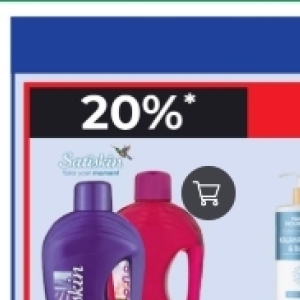 Shower gel at Dis-Chem Pharmacies