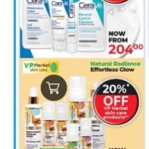 Soap nivea  at Dis-Chem Pharmacies