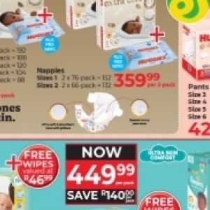 Diapers at Dis-Chem Pharmacies