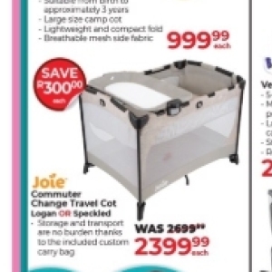 Car seat at Dis-Chem Pharmacies