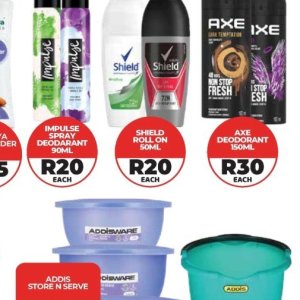 Axe at 1UP