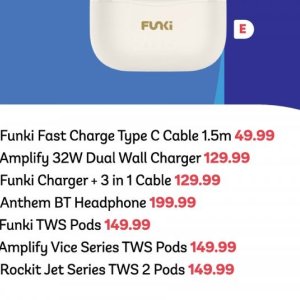 Cable at PEP