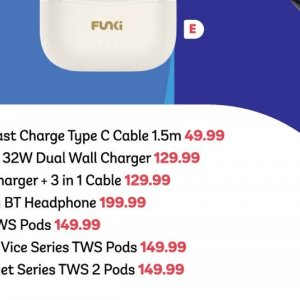 Cable at PEP