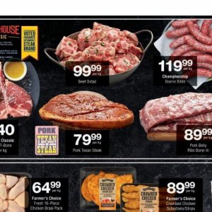 Beef at Checkers