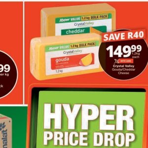 Gouda at Checkers Hyper