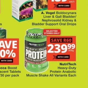  protein at Checkers