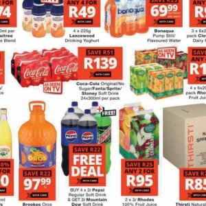  Coca Cola at Checkers