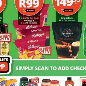 Kellogg's at Checkers Hyper
