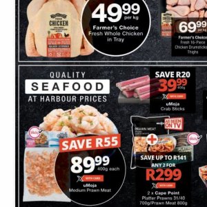 Seafood at Checkers