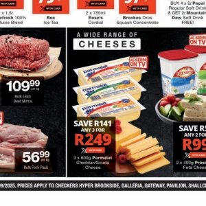 Cheddar at Checkers