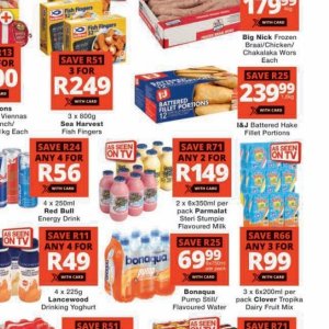 Fillet at Checkers