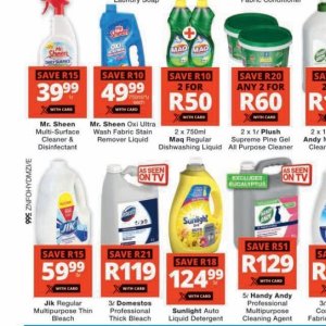 Fabric at Checkers Hyper