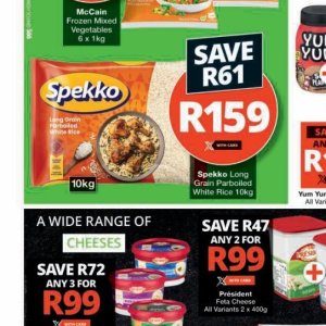 Rice at Checkers Hyper