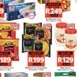 Rice at Checkers Hyper