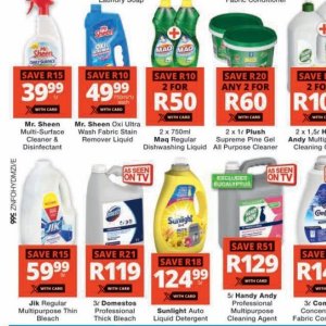 Stain remover at Checkers Hyper