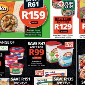 Rice at Checkers Hyper