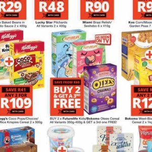 Rice at Checkers Hyper