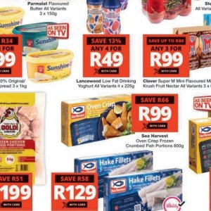 Yoghurt at Checkers Hyper