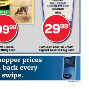 Yoghurt at Pick n Pay Hyper
