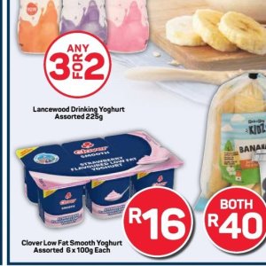 Yoghurt at Pick n Pay Hyper