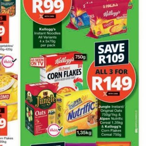 Kellogg's at Checkers Hyper