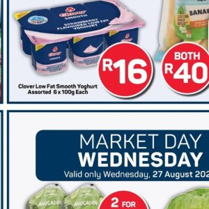 Yoghurt at Pick n Pay Hyper