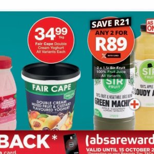 Yoghurt at Checkers