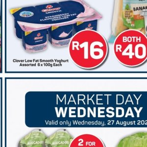 Yoghurt at Pick n Pay Hyper