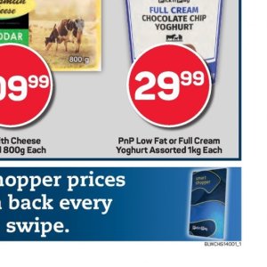 Yoghurt at Pick n Pay Hyper