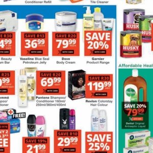 Body cream at Checkers