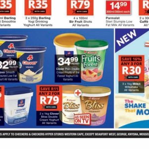 Yoghurt at Checkers