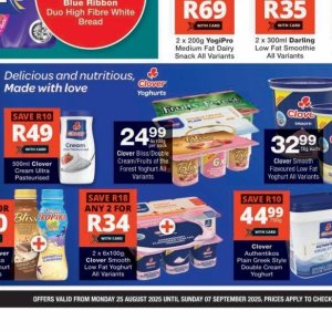 Yoghurt at Checkers