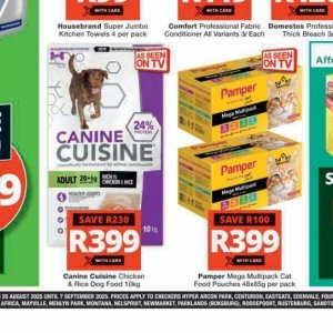 Rice at Checkers Hyper