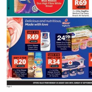 Yoghurt at Checkers