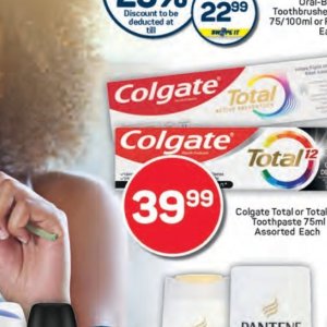   at Pick n Pay Hyper